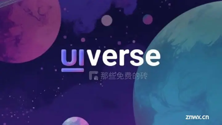 Uiverse - 这个网站提供 4000 多个优雅精致的前端 UI 元素/组件，拿来就可以用，全都免费开源