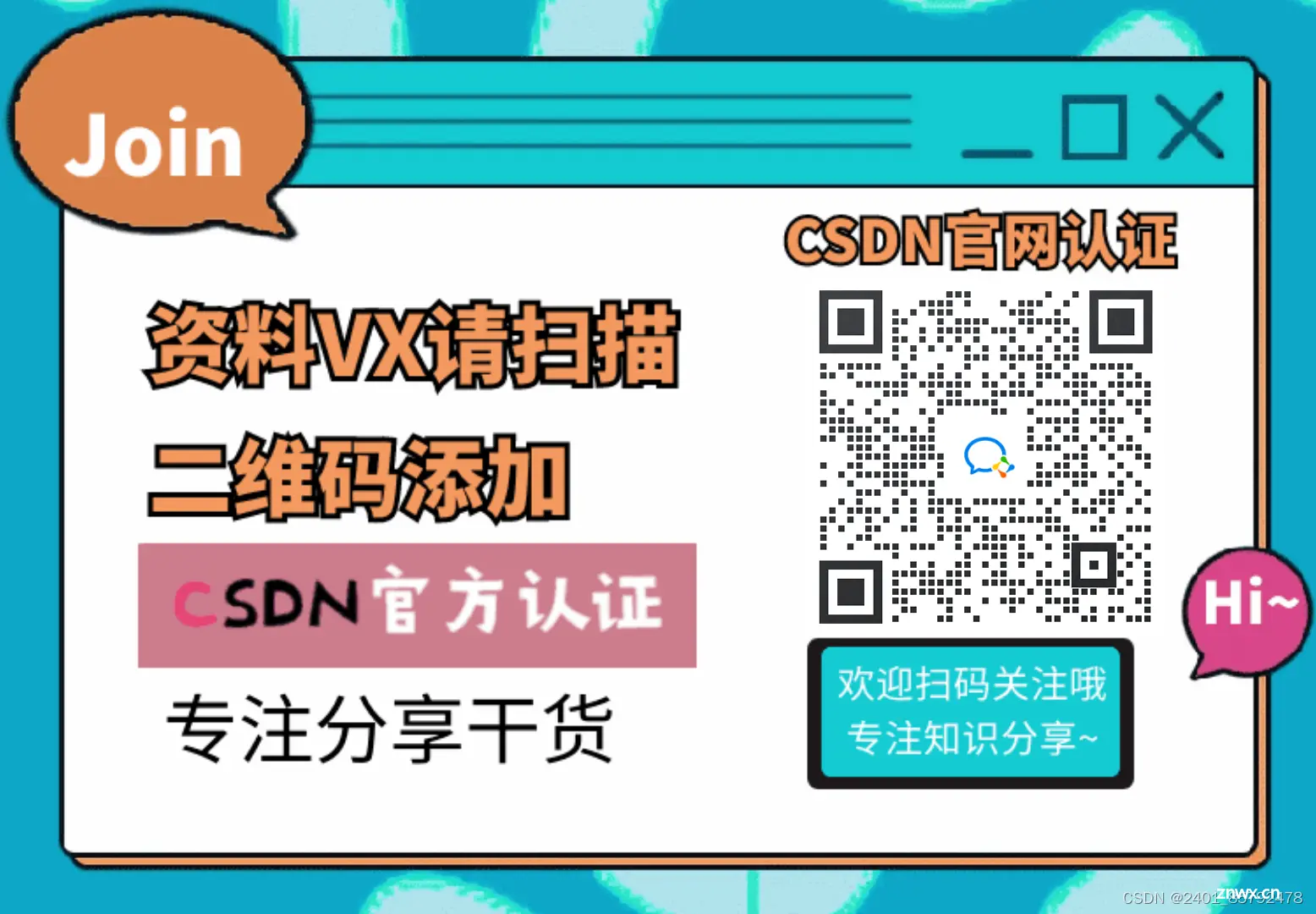 [ComfyUI]Flux新纪元：Flux可控性新起点，第一个CN Canny硬边缘组件发布