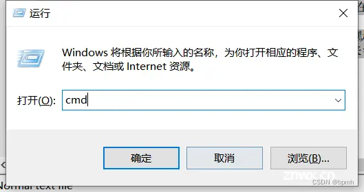 windows查看nginx是否启动