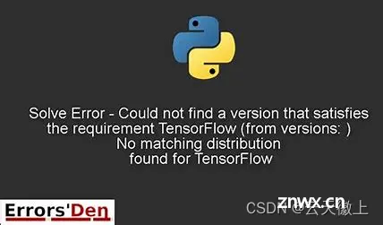 【Python】已解决ERROR: Could not find a version that satisfies the requirement