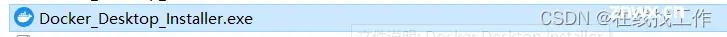 Docker_Desktop.exe</p><p>