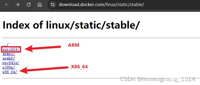 银河麒麟操作系统 v10 中离线安装 Docker