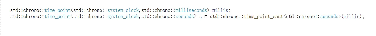 C++11标准库 时间工具<chrono>梳理 