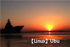 【Linux】Ubuntu配置JDK环境、MySQL环境