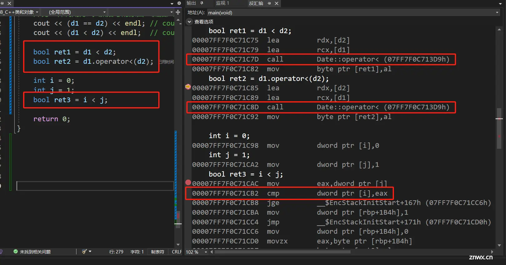 【C++】类和对象（四）拷贝构造、赋值运算符重载