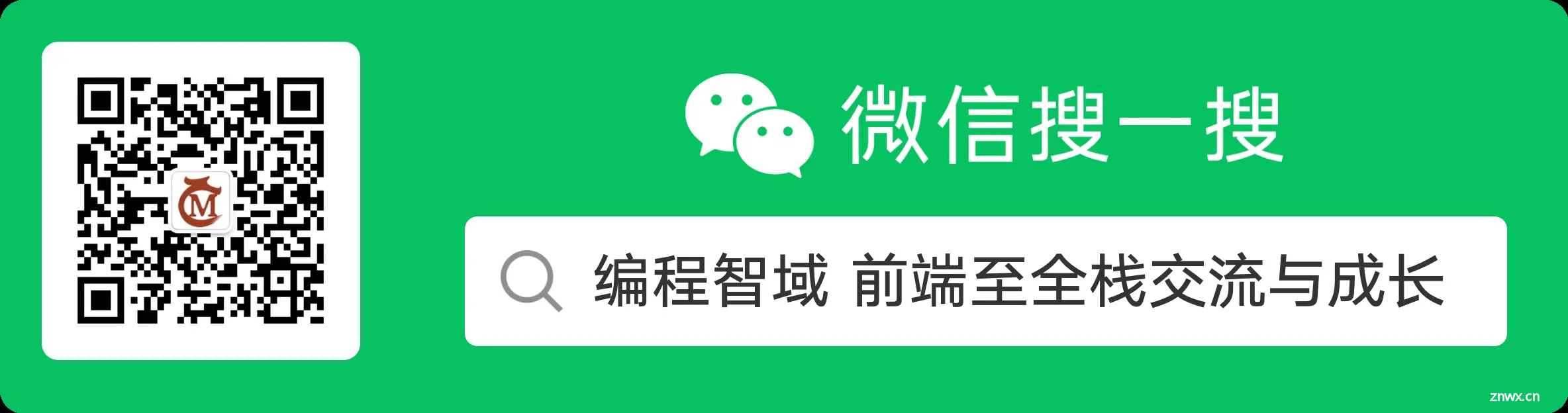 Nuxt.js头部魔法：轻松自定义页面元信息，提升用户体验 