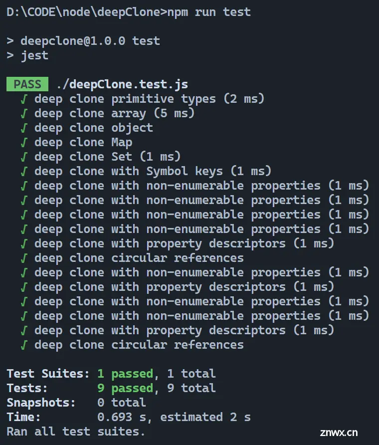 [JS] 深拷贝的实现 