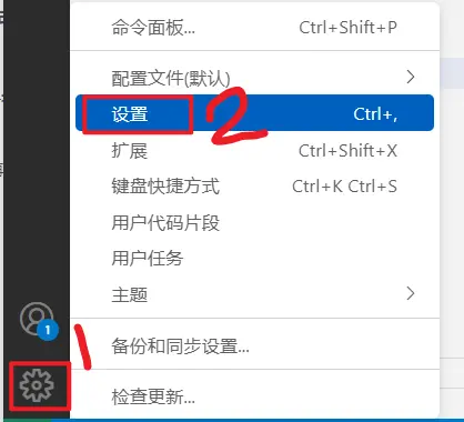 【VsCode输出中文乱码问题】用vscode写c/c++时，终端输出结果为中文乱码如何解决？