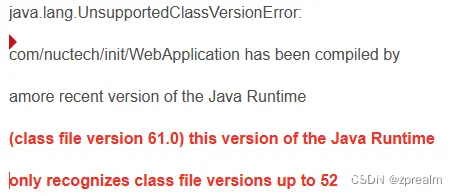 低版本jdk运行高版本编译jar包失败(class file version 61.0), this version of the Java Runtime class file 52.0