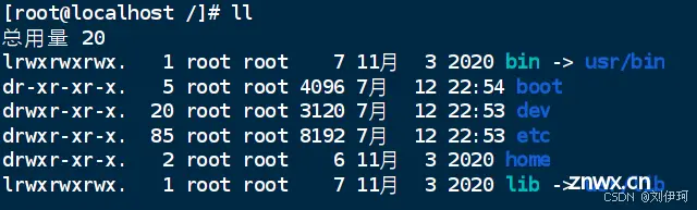 Linux介绍与常用命令详解