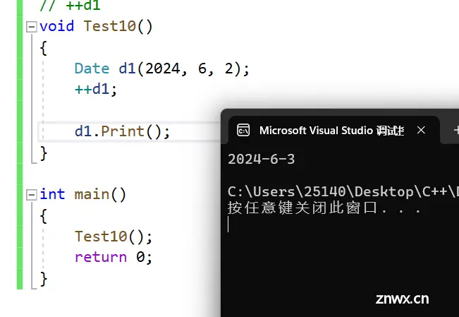 【C++奇妙冒险】日期类Date的实现