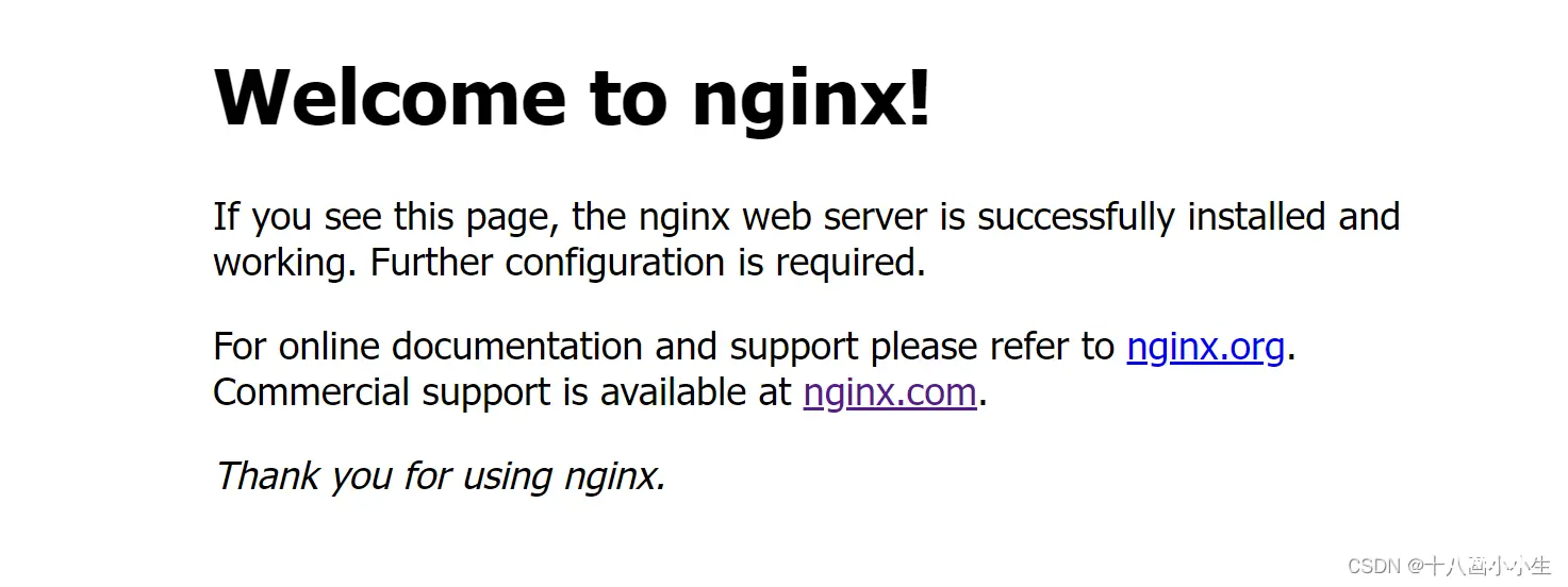 Linux离线安装Nginx详细全过程及避坑