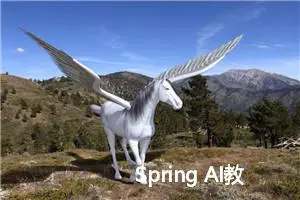 Spring AI教程（十六）：检索增强生成（RAG）与函数调用 | Spring AI教程（十七）：实现RAG技术与评估AI响应