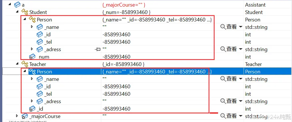 【C++】：继承[下篇](友元&&静态成员&&菱形继承&&菱形虚拟继承)