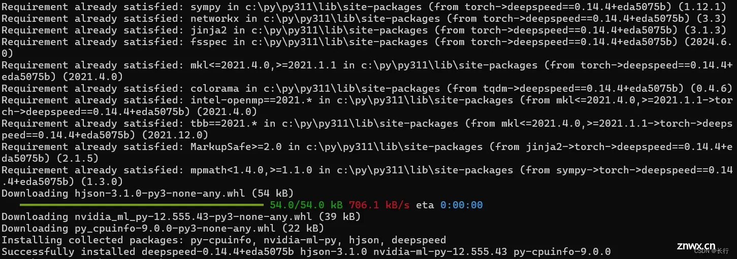 Python｜Windows 安装 DeepSpeed 安装方法及报错 Unable to pre-compile async_io 处理