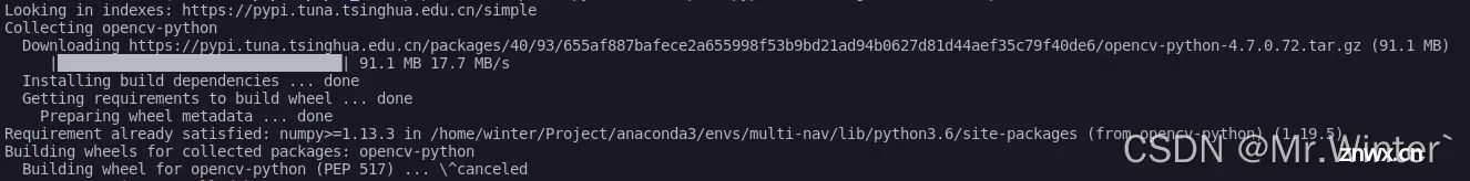 【已解决】安装cv2时Building wheel for opencv-python终端卡死