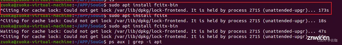 Linux——解决问题：waiting for cache lock: Could not get lock /var/lib/dpkg/lock-frontend. It is held by pr