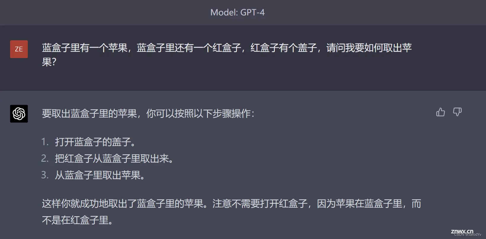 文心一言 vs GPT-4 —— 全面横向比较