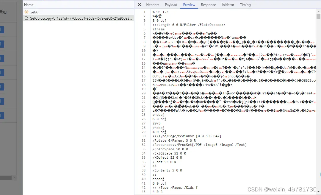 vue3管理系统中后台返回pdf格式的文件流，前端如何预览？以及uniapp微信小程序中后台返回的base64位的pdf文件如何预览？