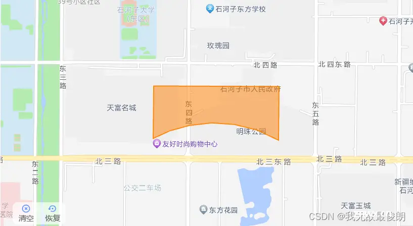 JS不同地图坐标系经纬度转换（天地图、高德地图、百度地图、腾讯地图）