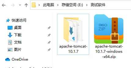 轻量级开源服务器Tomcat本地部署并将网页发布到公网远程访问