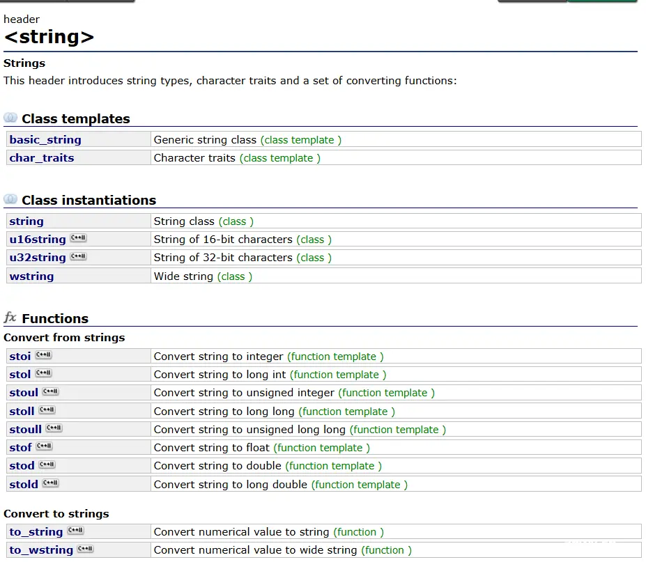 C++必修：STL用法之string