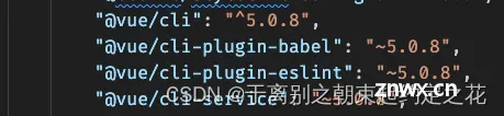 【前端笔记】Vue项目报错Error: Cannot find module ‘webpack/lib/RuleSet‘