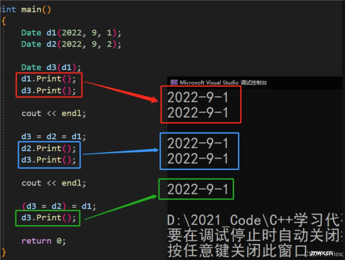 在这里插入图片描述