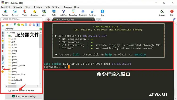 MobaXterm网络远程工具介绍下载安装破解使用