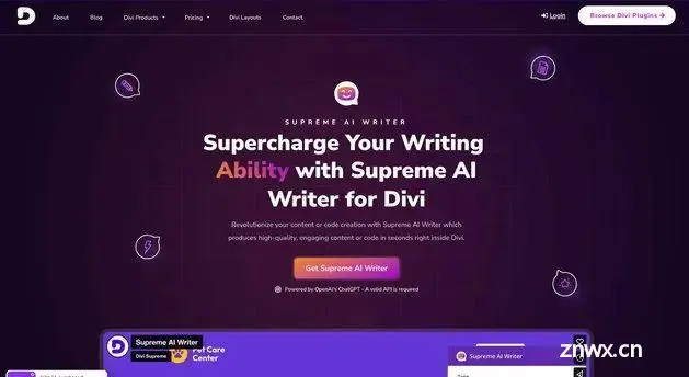 这9个WordPress AI插件，可能比ChatGPT更适合你