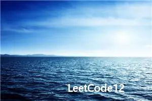 LeetCode122. 买卖股票的最佳时机 II 