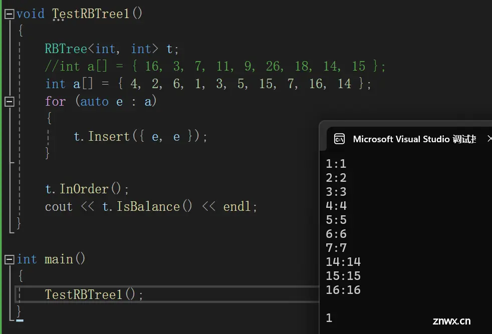 【C++】红黑树的全面探索和深度解析