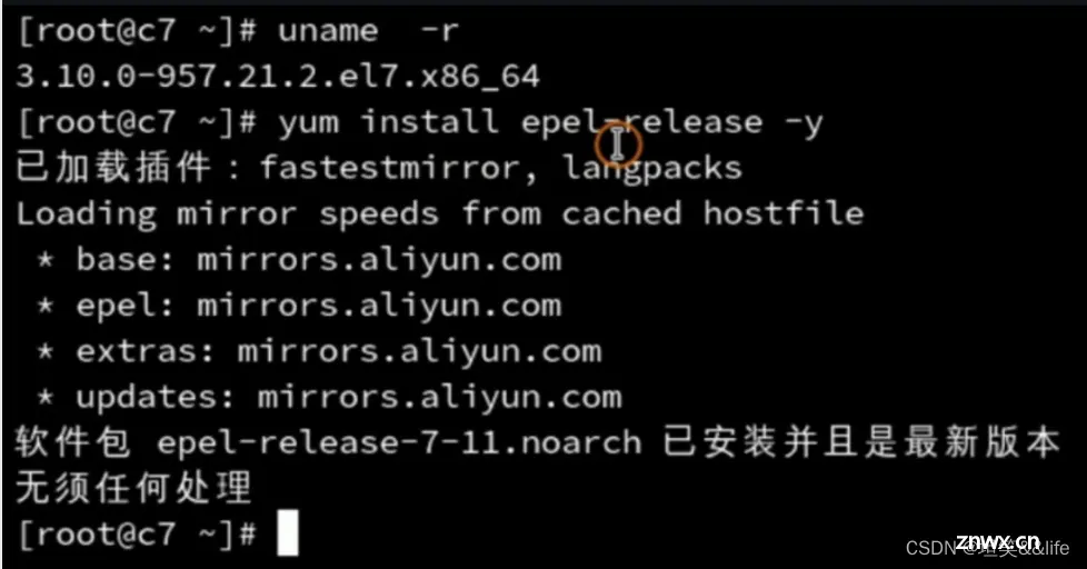 运维系列：Centos7配置yum国内源(BaseOS+epel+ELRepo+SCL+IUS+REM)