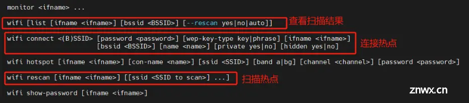 【AI那些事】YOLO算法在香橙派AIpro上跑起来的初体验