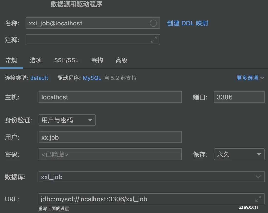 xxljob docker 部署 基于 xuxueli/xxl-job-admin:2.4.0 镜像