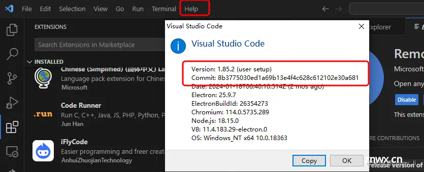 vscode remote ssh离线安装（2024.4）