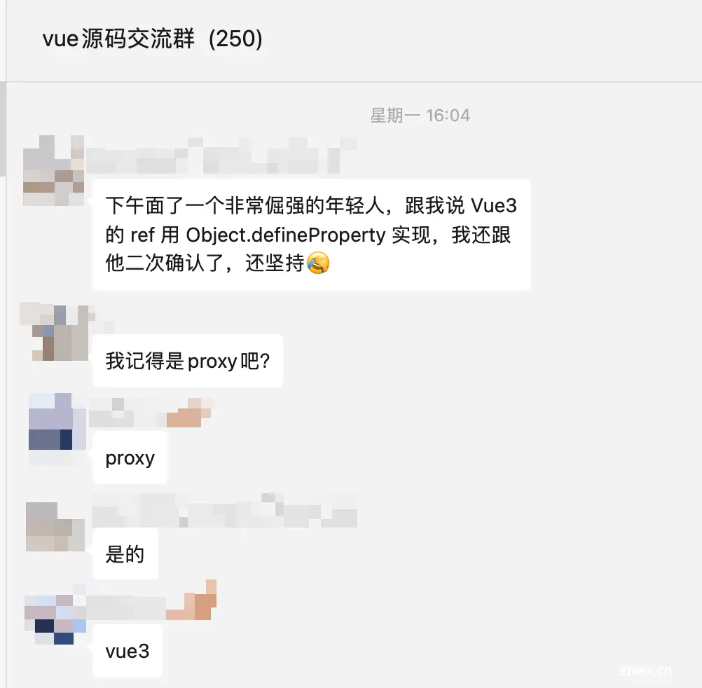 70%的人都答错了的面试题，vue3的ref是如何实现响应式的？ 