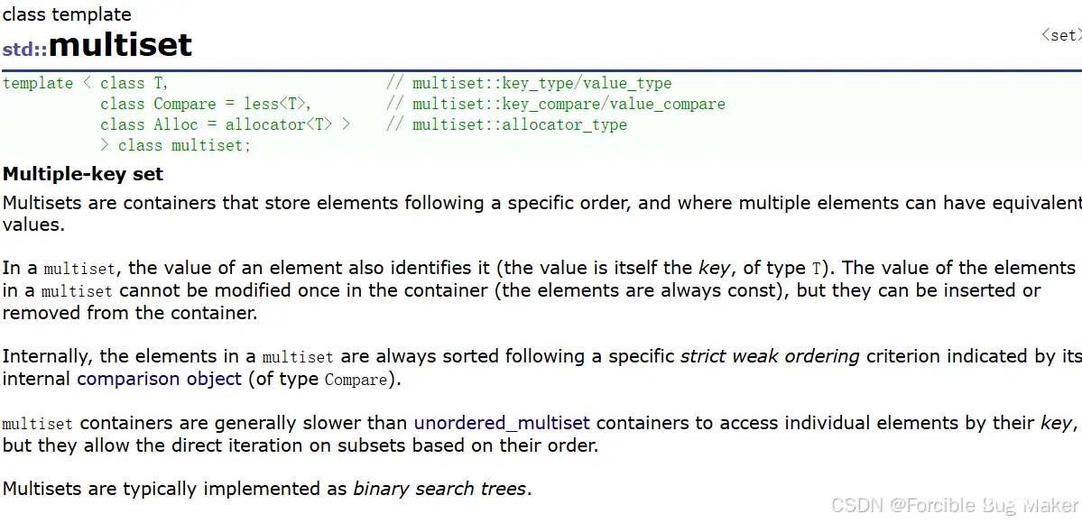 【C++】set的使用