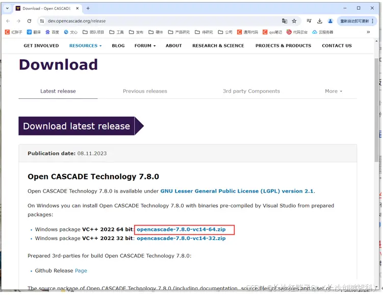 Qt+OpenCascade开发笔记（一）：occ的windows开发环境搭建（一）：OpenCascade介绍、下载和安装过程