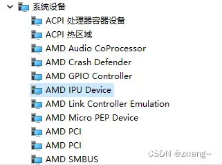 AMD AI PC配置Ryzen AI开发环境