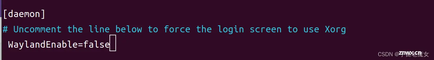 linux 安装腾讯会议和解决ubuntu打开腾讯会议提示:不兼容 wayland 协议