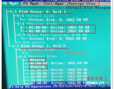 服务器raid5坏盘-换盘-修复阵列过程