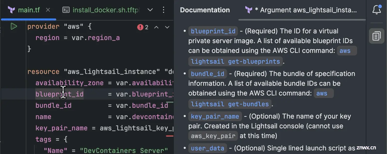 增强的 Terraform 支持