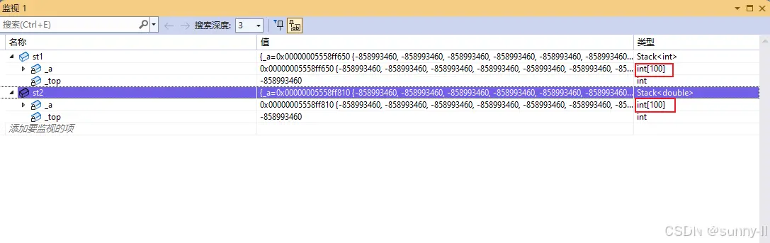 【C++】模板进阶--保姆级解析（什么是非类型模板参数？什么是模板的特化？模板的特化如何应用？）