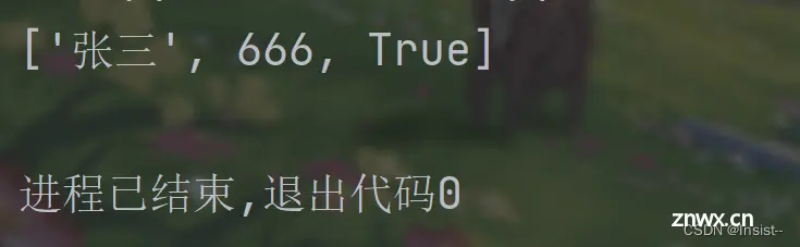 Python数据容器——列表、元组、字符串、集合、字典