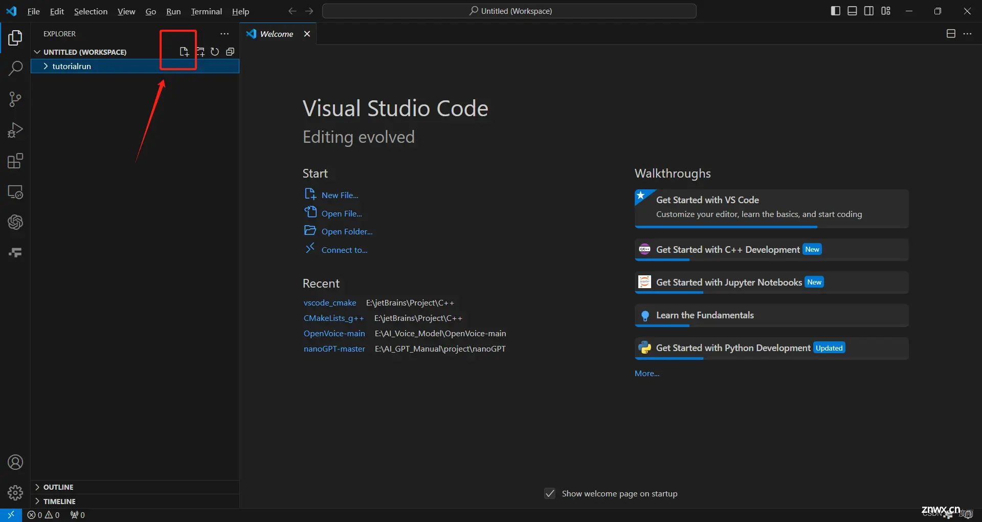 【一学就会】（一）C++编译工具链——基于VSCode的CMake、make与g++简单理解与应用示例