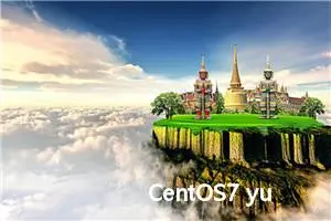 CentOS7 yum安装报错“Could not resolve host: mirrorlist.centos.org； Name or service not known“之解决办法（换源）