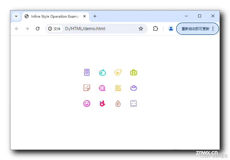 【Web APIs】JavaScript 操作元素 ⑦ ( 多精灵图背景设置 | 核心要点 - 设置 backgroundPosition 属性 | 清除默认样式 | )