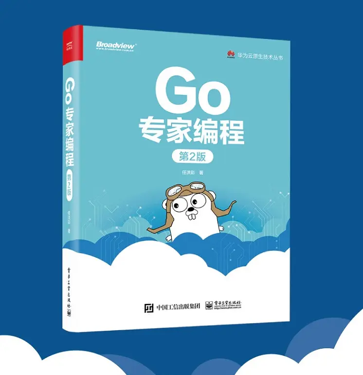 深度探讨 Golang 中并发发送 HTTP 请求的最佳技术