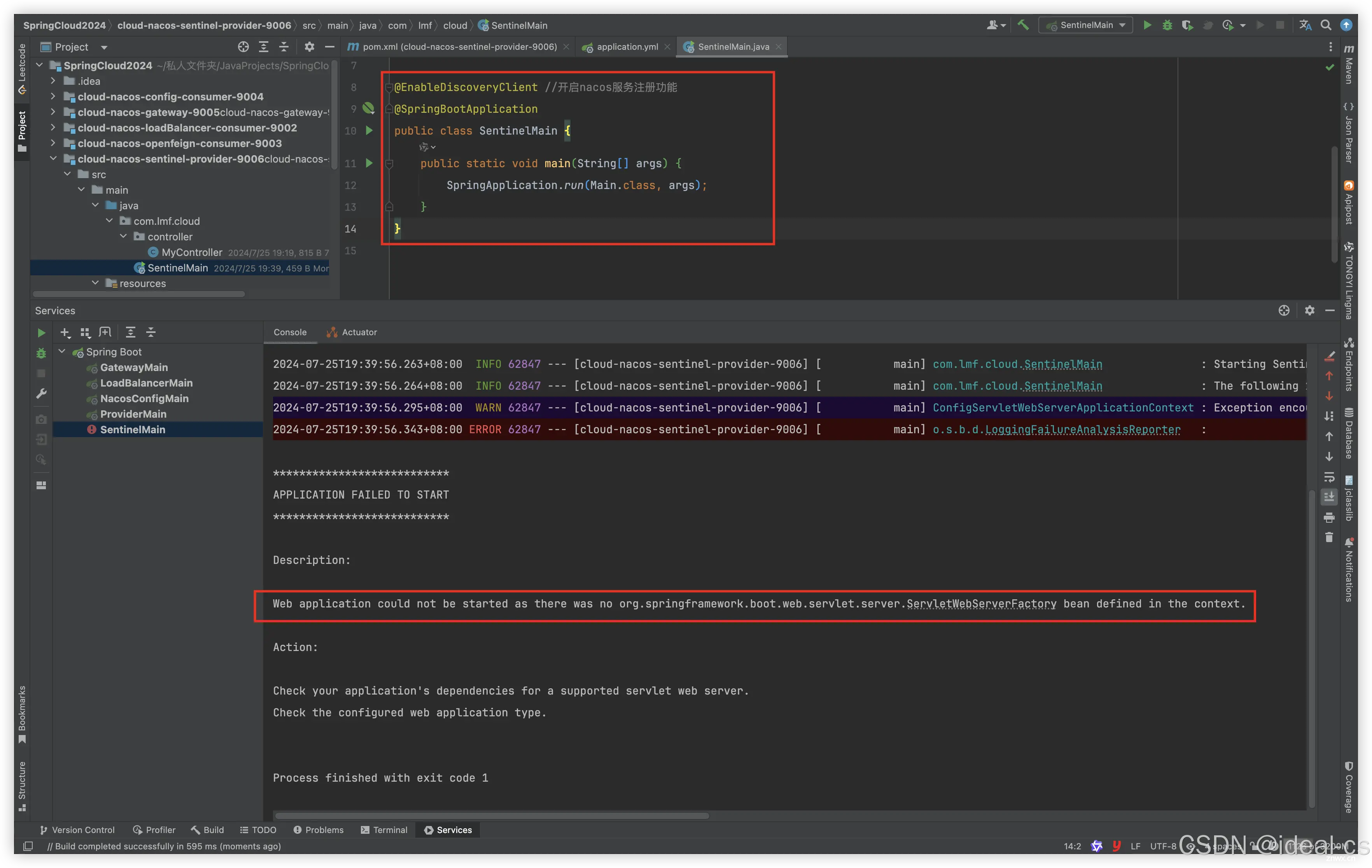 解决：Web application could not be started as there was no org.springframework.boot.web.servlet.server.